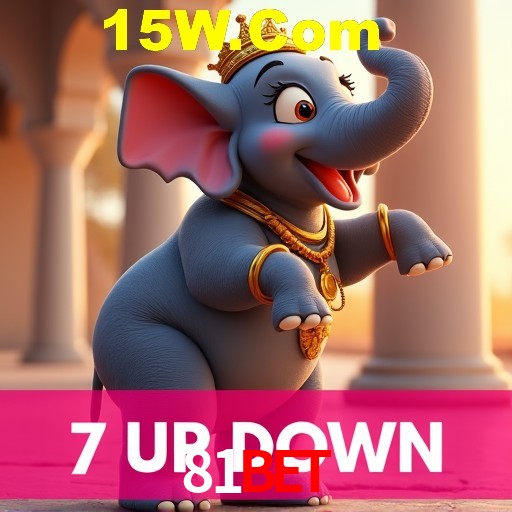 81Bet Salvador - Studio Tour