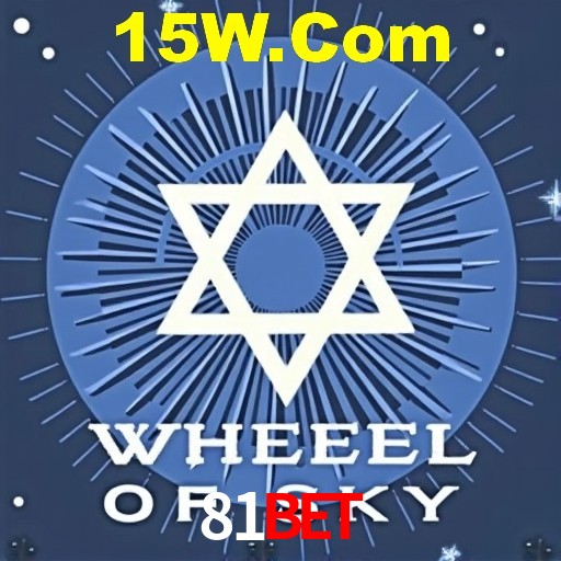 Inovações de Jogos na 81Bet: O Futuro das Experiências Interativas