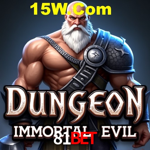 Security Systems 81Bet